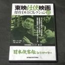 nana56b-d-.[{q` l_cՂ]DVD q q ؎ R ߓc_ _Y яF