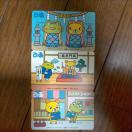 �}���J�[�hNEXT �҂�  500�~ 3�� 1,500�~��