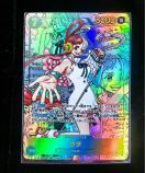 �y�����i�z�E�^ SEC �p������ ����w�i �����s�[�X�J�[�h EB01 �������A���R���N�V����