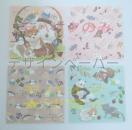 �A�j�}�����f�U�C���y�[�p�[ 4���Z�b�g ��15cm�~15cm