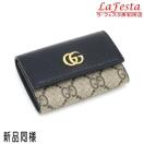  { Vil  GUCCI Ob` UAL[P[X GG}[g x[W ubN  ۑ  lC 456118