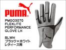 PUMA PMGO3070 StO[u fB[XpFLEXLITETCYS