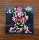 �����s�[�X�@�V�[���@�s���Y