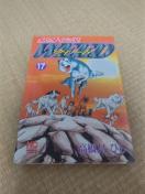 ���`��WEED 17�� �����悵�Ђ� ���{���|�� ���� �R�~�b�N ���N��