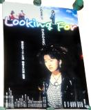 �f�� Looking For ���b�L���O�t�H�[ ���{�c�}���q B2�̑��|�X�^�[