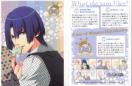 うたプリ♪トレカ Dreaming Collection◆N25 聖川真斗