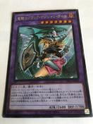 VY RmubNE}WVEK[  PAC1-JP023 (CXgႢ)V[NbgA