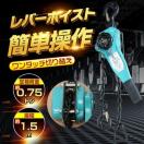 o[zCXg ^b` 0.75g 1.5m