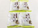 mUHi ~ 165g ~4
