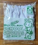 No1d�@�V���[�c�@140�@�K�[���Y�@�������������z��