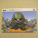 SDK_J[h_XZNV@W[NANX@UN