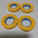 NittoF12~hp}XLOe[v4Zbg