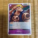 �x���~�[�B