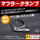 װ A װ دߵװ[B][54mm~62mm]