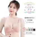 iCgu mC[u Ĉ悤ȒSn uPi bNXu fB[X J  ^