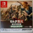 [_o Ђَ̖^ GLXpVpX _E[hJ[h