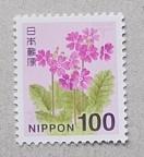 ʗX֐؎聚gpTN\E@POO~P