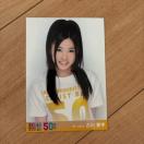 SKE48 古川愛李 リクエストアワー 2011 生写真 AKB48