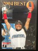 QOOTJr[싅Pe/a-PTEkC{nt@C^[YESHINJOip[OxXgiCJ|hj