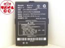 ViSoftBankUSBAA1drpbNULTRAWiFiBB101SB