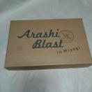 @󂫔@BLAST{@