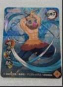 �S�ł̐n�@�ɔV���@�V�[��