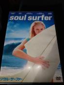 DVD�\�t�g  �\�E���E�T�[�t�@�[