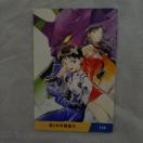 �G���@���Q���I���J�[�h