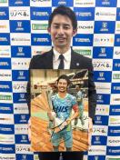 #5 �F�{ �W �I�� ���M�T�C������p�l�� 11�y�I�[�V�����J�b�v���e�A���̉h��(2015)�z