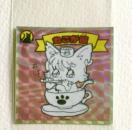 rbN} ubN[EXO` V-5  ˂J