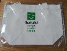 LbarakI エコバッグ いばらき ポイント消化