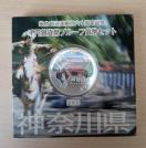 iJł݈͌ꖜ~IԂłPPQWV,P~jI  n@{sZ\NLO~݂RPCP _ސ쌧