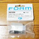 FORM OS FS26S-C�p�X�����g�G���W���}�E���g