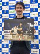 #5 �F�{ �W �I�� ���M�T�C������p�l�� 19�yF���[�O�I�� �V��T���ƃ}�b�`�A�b�v(2018-2019)�z