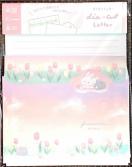 �V�i ���^�[�Z�b�g 14