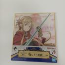 Ԃ \[hA[gEIC 10th Anniversary G ~jF B