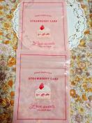 ����������䕃P�[�L���W�b�v�o�b�N2����