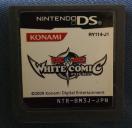 少年サンデー&少年マガジンホワイトコミック