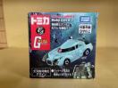 ViEJ h[g~J SP @mK_ f ʎY^UN GUNDAM Dream TOMICA ZAKUU