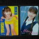 �T�����N�`�����s�I���S�v���e���J�Γc����