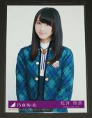 �T�؍�46�@���x�ڂ̐�?�@���ʐ^�P���@������