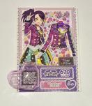 �v���p�� �A�V���`�F�b�N�W���P�b�g