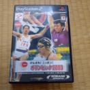 PS2�\�t�g�B����΂�I�j�b�|���I�I�����s�b�N2000�B