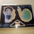 �����J��A�@��g�A�N�����W�I���}�@��p����@�܂邭���@Battle Mode