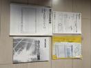 MITUBISHIナビ取扱説明書!NR-HZ001!