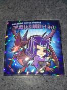 �V�Y���}�� �_�㗽�� No.32 �C�����V���[�N�E�h���C�N