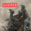 �V�Y���@���b�h�A�C�Y�@�Ղ��}�X�R�b�g2 �K�`���@�L�[�z���_�[