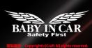 BABY IN CAR SAFETY DRIVE/HXebJ[(/t5jxr[CJ[