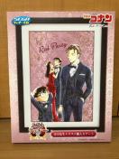 SEGAbL[ TRi F̒e XgbL[