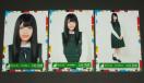 �O��46�i�N��46�j�@���ʐ^�R���R���v�@�㑺仍؁@W-KEYAKIZAKA�̎�